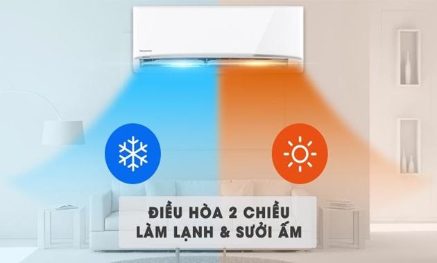 Điều hòa 2 chiều là gì và các ưu điểm, nhược điểm nên biết trước khi mua - 1