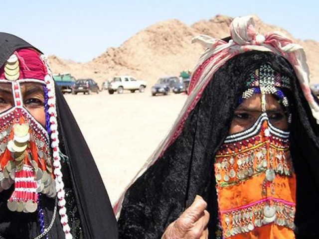 Du lịch - “Mắt quỷ” là gì khiến người Bedouin ở Trung Đông bị ám ảnh?