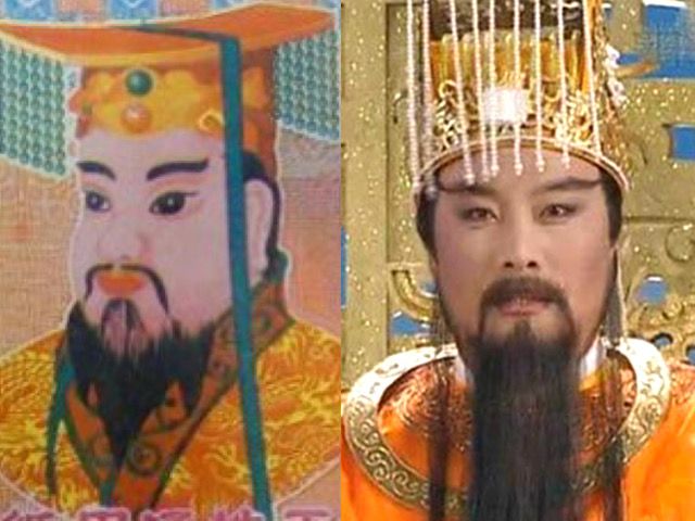 Phim - "Ngọc Hoàng - Tây Du Ký" ngã ngửa khi trông thấy mình trên.. vàng mã