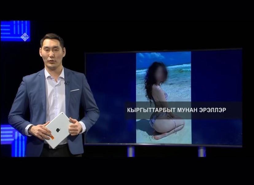 Nam MC Oleg Kolesov sử dụng ảnh bikini của nữ người mẫu&nbsp;Egorova để minh họa khi lên án việc ăn mặc mà anh này cho là "hở hang". Ảnh:&nbsp;Twitter