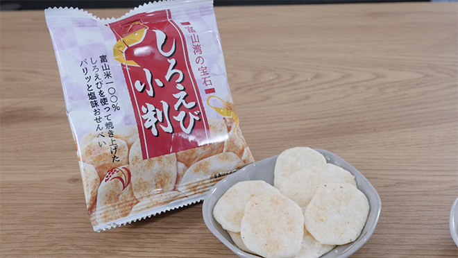 JETRO hợp tác cùng Hachi Hachi và Kamereo bày bán sản phẩm Japan Mall trên kênh online - 3