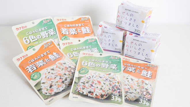 JETRO hợp tác cùng Hachi Hachi và Kamereo bày bán sản phẩm Japan Mall trên kênh online - 4