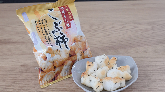 JETRO hợp tác cùng Hachi Hachi và Kamereo bày bán sản phẩm Japan Mall trên kênh online - 5