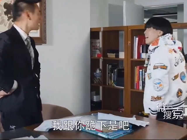 Video Clip Cười - Bị sếp chèn ép chàng trai "phản kháng" lại và cái kết thê thảm