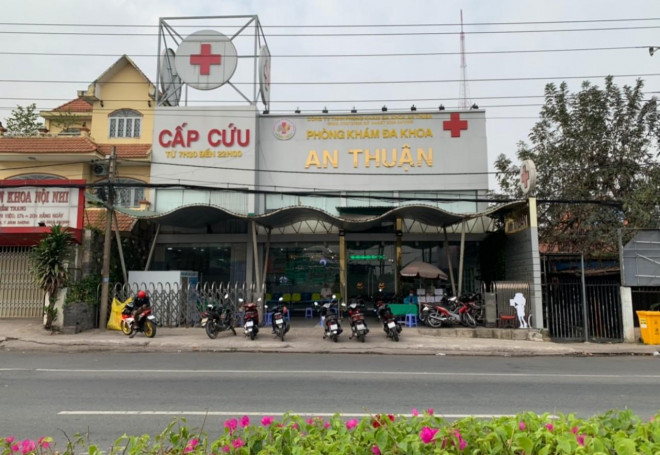 Phòng khám đa khoa An Thuận