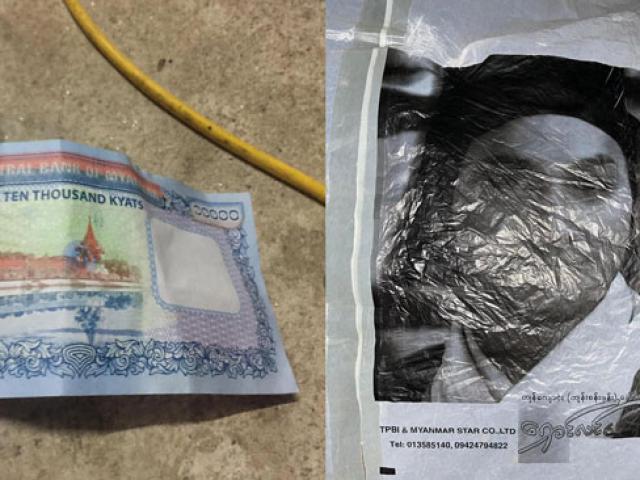 Tin tức trong ngày - Tin tức 24h qua: Xác định được "vật thể lạ" dài 15m rơi xuống cánh đồng ở Phú Thọ