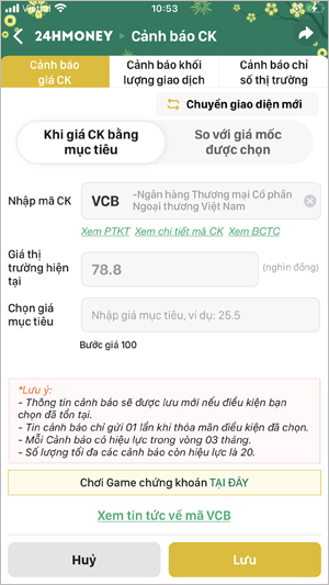 Tiên ích cảnh báo giá chứng khoán tự động