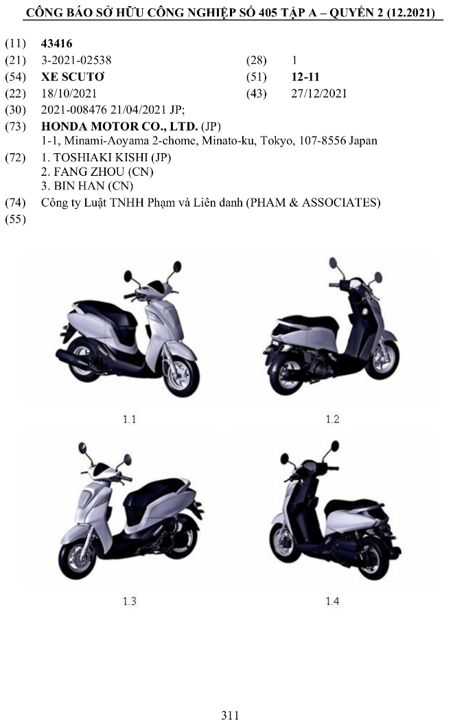 Honda Genio sắp được bán chính hãng tại Việt Nam, Janus thêm "đau đầu" - 1