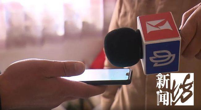 Rao bán căn hộ 10 tỷ, người đàn ông sợ hãi cầu cứu trước lời đe dọa của bên môi giới - 2