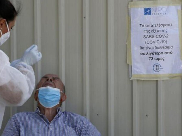 Thế giới - Biến thể Deltacron, lai giữa Omicron và Delta, chỉ là lỗi phòng thí nghiệm?