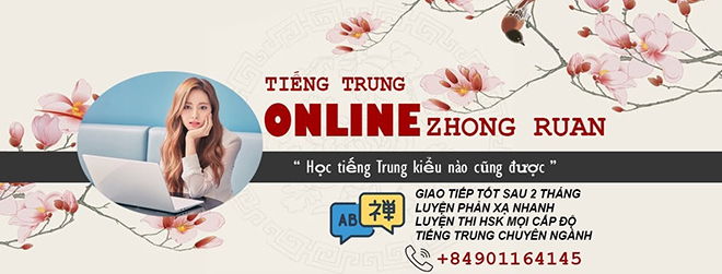 Tại sao nên chọn học tiếng Trung tại ZhongRuan