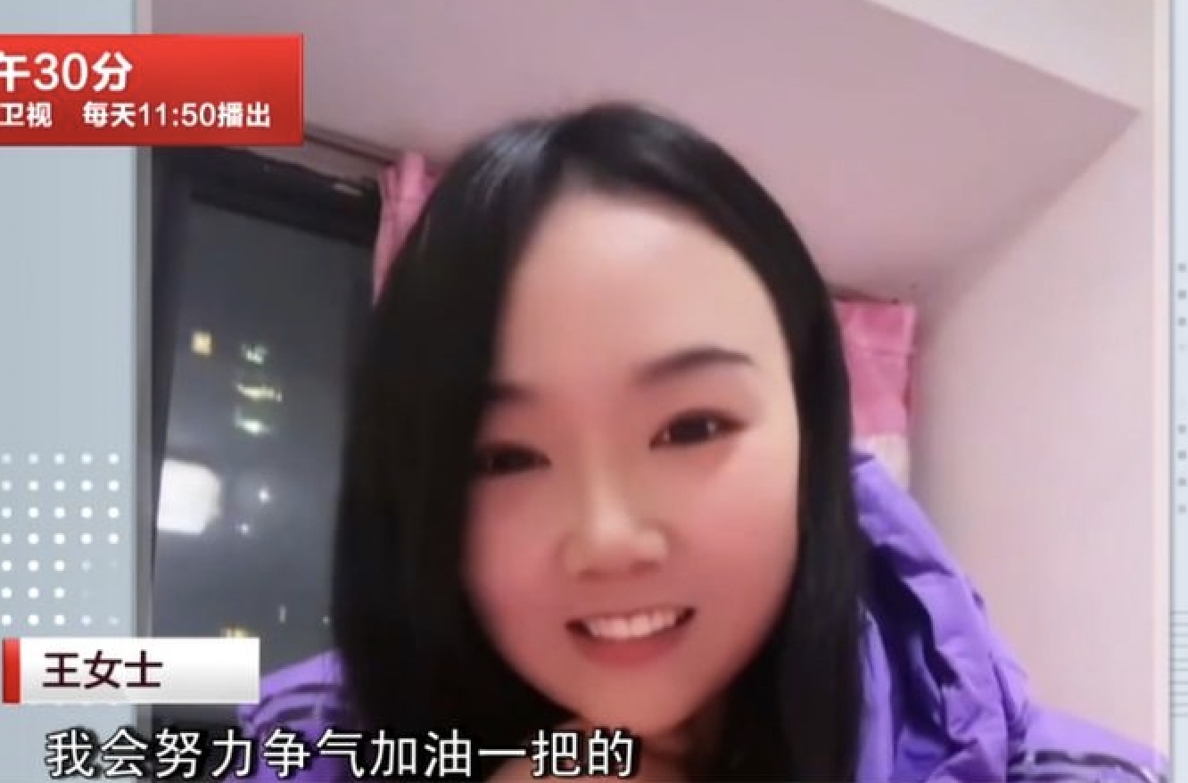 Wang trở thành tâm điểm chú ý trên mạng xã hội Trung Quốc.
