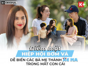 Giải trí - Điểm mặt “hiệp hội bơm vá” dễ biến các bà mẹ thành “ác ma” trong mắt con cái