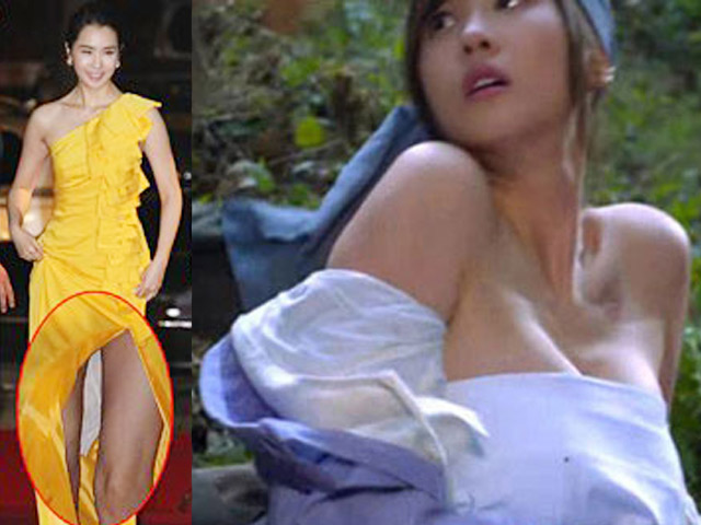 Đời sống Showbiz - "Vật thể lạ" dưới chân váy người đẹp khiến fan tò mò
