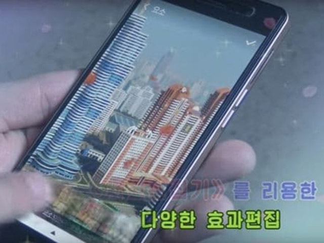 Thời trang Hi-tech - Thế giới smartphone tại quốc gia "bí ẩn nhất hành tinh"