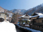 Những suối nước nóng hàng ngàn năm tuổi ở Fukushima