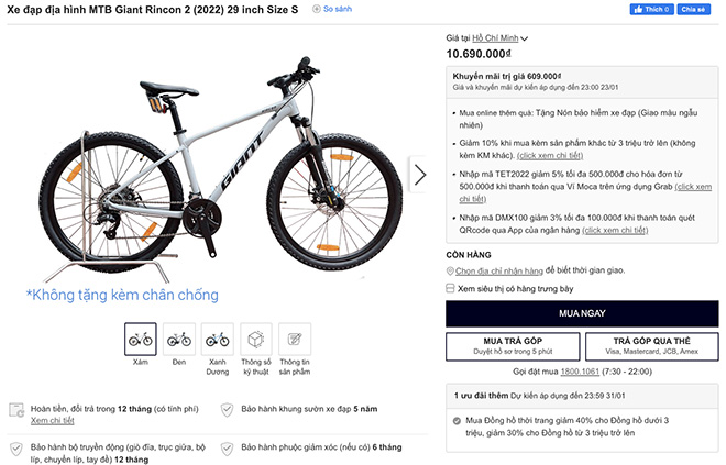 Giant - thương hiệu xe đạp nổi tiếng thế giới với điểm cộng về thiết kế và độ bền được nhiều người lựa chọn