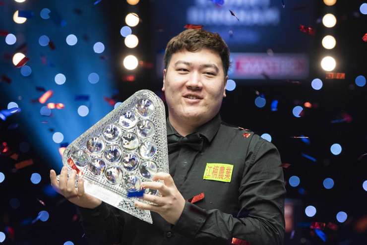 Bingtao trở thành cơ thủ trẻ nhất trong vòng 26 năm qua giành chức vô địch The Masters&nbsp;