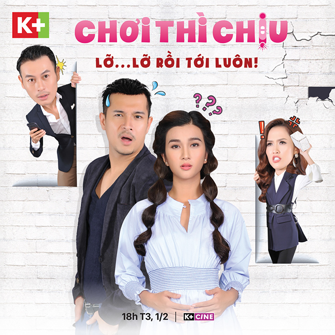 Dàn sao quốc tế “đổ bộ” đến các gia đình Việt Tết Nhâm Dần - 5