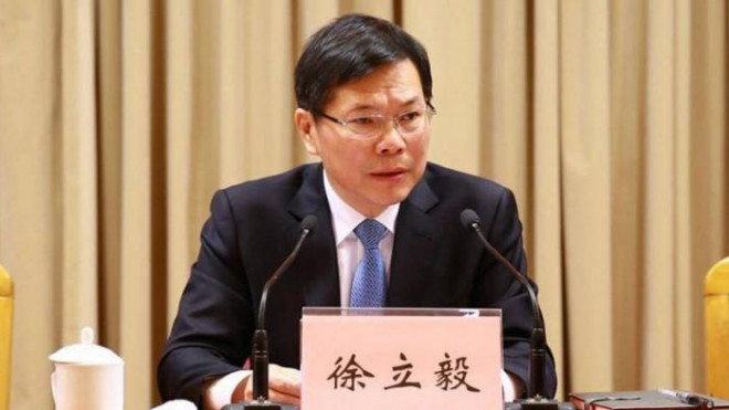 Ông Xu Liyi bị cách chức Bí thư thành ủy thành phố Trịnh Châu. Ảnh - Sohu