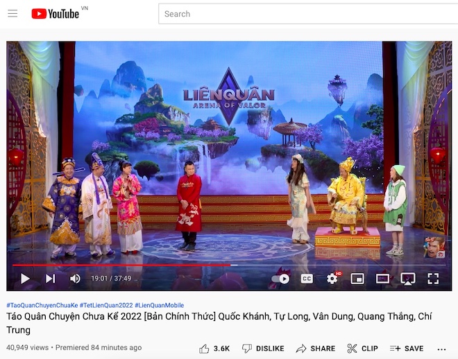 Táo Quân 2022 - Chuyện chưa kể vừa được phát trên YouTube.