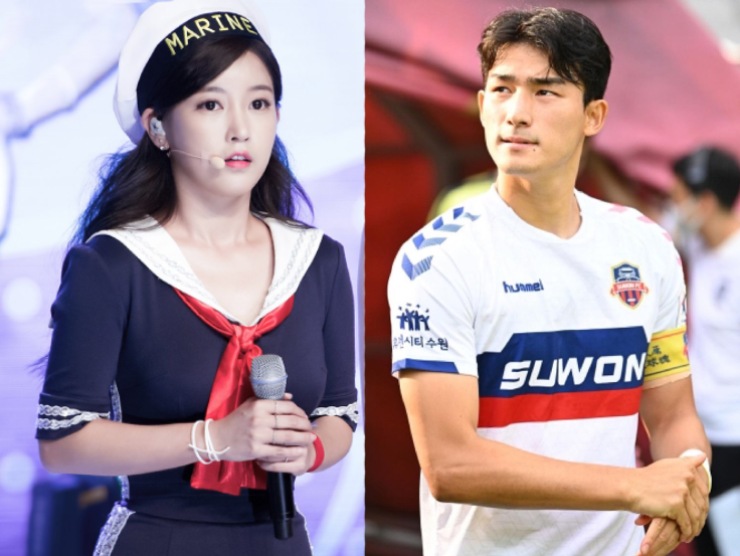 Tiền vệ điển trai Cho Yu Min sắp "lên xe hoa" với mỹ nhân hơn 9 tuổi Soyeon