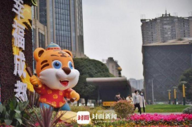 Linh vật hổ tại tỉnh tứ Xuyên, Trung
Quốc. Ảnh - News