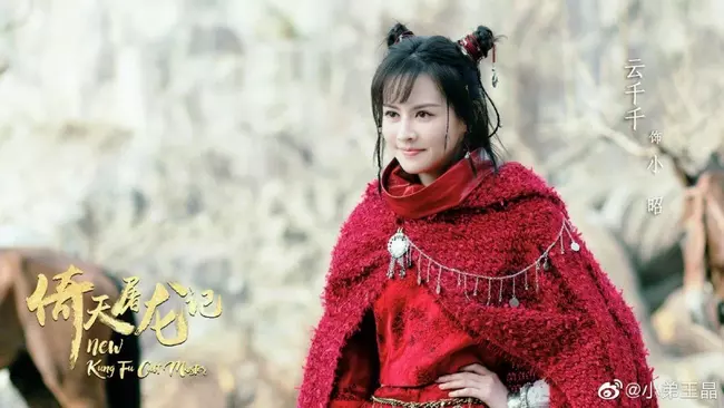 Nhan sắc trong trẻo của Vân Thiên Thiên trong vai Tiểu Chiêu khiến khán giả trầm trồ.
