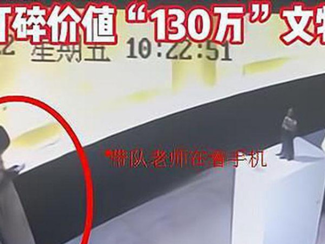 Phi thường - kỳ quặc - Con làm hỏng cổ vật trị giá gần 5 tỷ, phản ứng của phụ huynh khiến dư luận “dậy sóng”