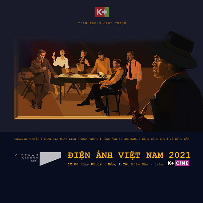 Poster chính thức của Vietnam Cinema 2021