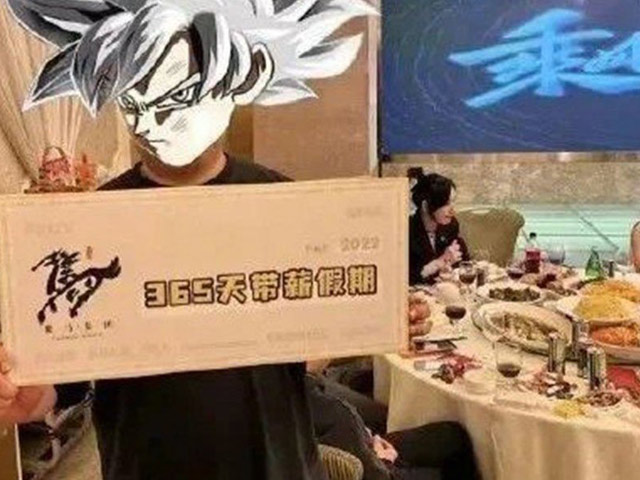 Bạn trẻ - Cuộc sống - Nhân viên may mắn trúng giải thưởng "365 ngày nghỉ phép có lương"