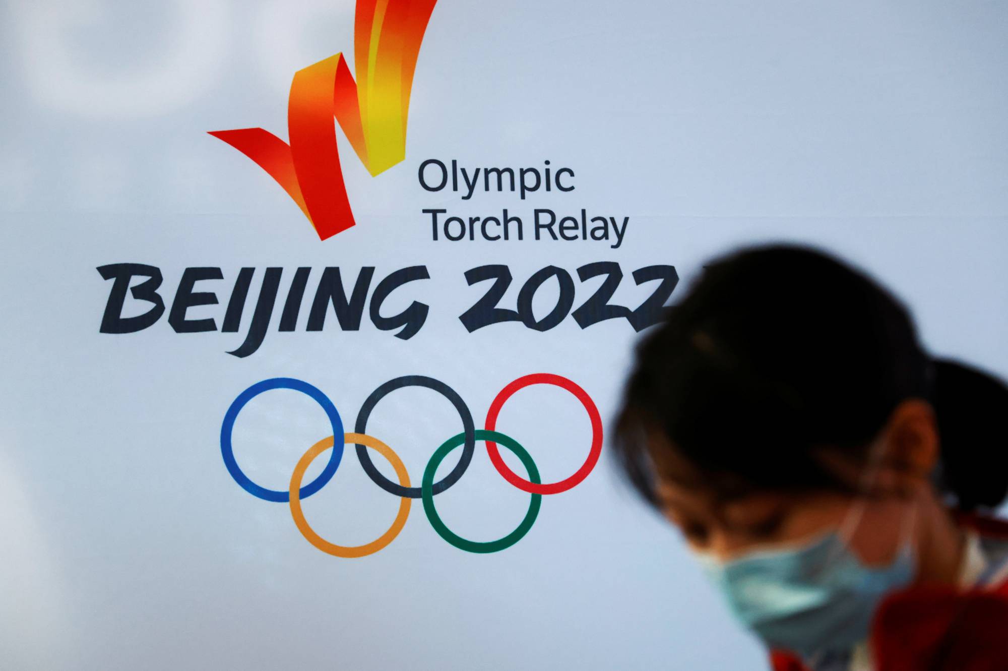 Người tham gia Olympic Bắc Kinh được yêu cầu sinh hoạt trong vòng tròn khép kín để đảm bảo phòng dịch. Ảnh - Reuters