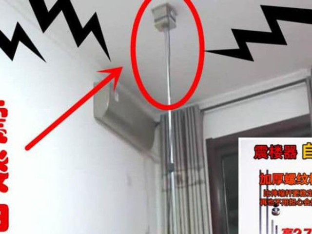 Bạn trẻ - Cuộc sống - Ngỡ ngàng với cách trả đũa hàng xóm ồn ào có 1-0-2 ở Trung Quốc