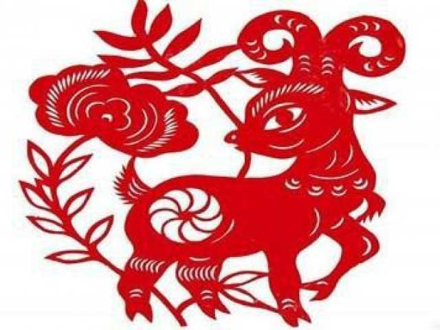 Bạn trẻ - Cuộc sống - Tử vi tuổi Mùi 2022: Tình tiền như ý, đề phòng hoạ đuối nước