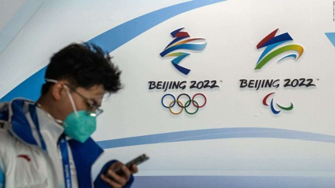 Vì sao FBI khuyên các VĐV bỏ smartphone cá nhân tại Olympic ở Trung Quốc? - 3