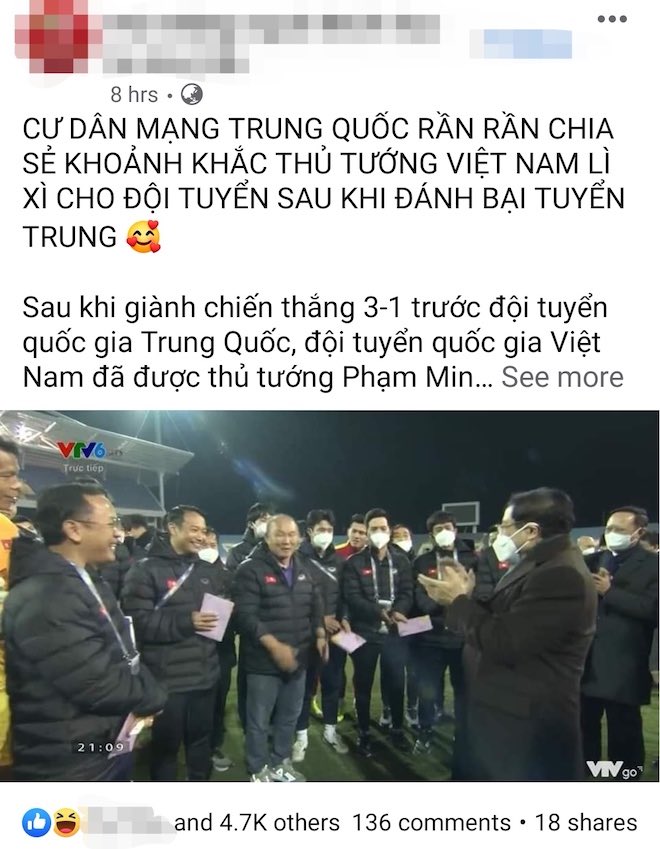 Sau trận Việt Nam - Trung Quốc tại vòng loại cuối cùng World Cup 2022, Thủ tướng Chính phủ Việt Nam đã xuống sân, trực tiếp lì xì cho các cầu thủ. Khoảnh khắc này để lại ấn tượng mạnh không chỉ với người hâm mộ bóng đá Việt Nam mà cả thế giới.