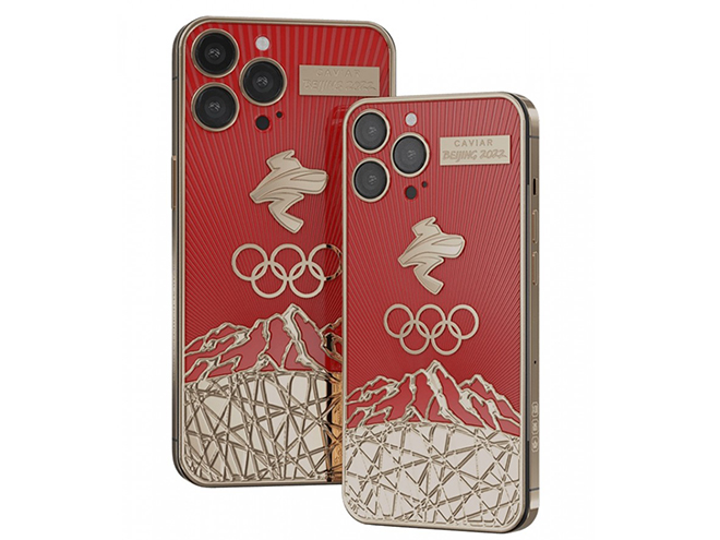 Cặp iPhone 13 Pro Olympic Hero mạ vàng 24K.