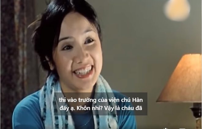 Nữ hoàng ảnh lịch đóng cảnh tắm gợi cảm, bị hiểu lầm là bà hai của "đại gia chân đất" - 4