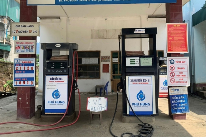 Theo Tổng cục QLTT cho biết, trên địa bàn tỉnh An Giang đã và đang có nhiều cửa hàng xăng dầu phải tạm ngưng hoạt động do không có xăng, dầu để cung ứng cho người tiêu dùng. Ảnh minh họa