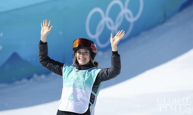 Eileen Gu tham gia tranh tài tại Olympic Bắc Kinh.