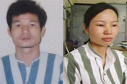 Pháp luật - Kỳ án bom thư (P cuối): Ba mạng người "ra đi" vì sự cuồng ghen mù quáng