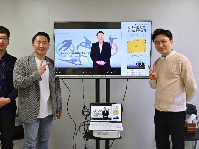 Thế giới - Hàn Quốc: Ứng viên tổng thống ảo đầu tiên trên thế giới "gây sốt" cử tri