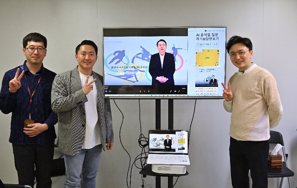 AI Yoon là ứng viên tổng thống ảo đại diện cho ông Yoon Suk Yeol (ảnh: Yonhap)