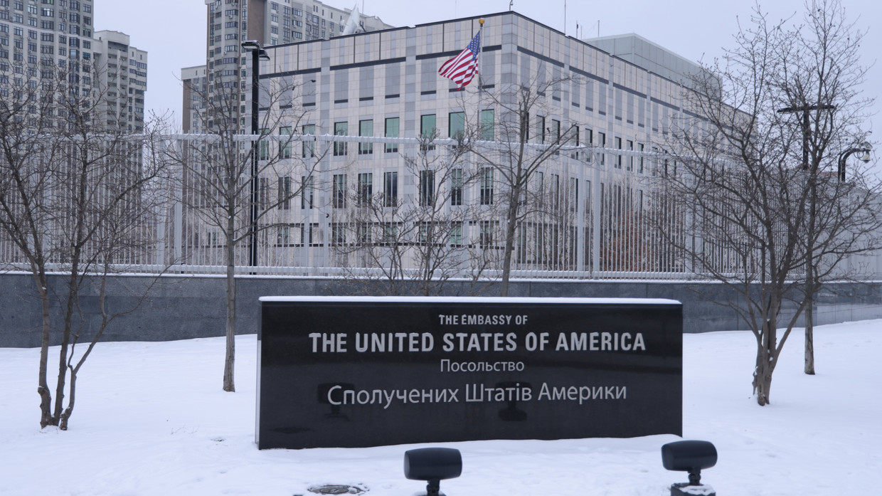 Đại sứ quán Mỹ ở thủ đô Kiev, Ukraine.