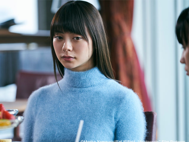 Phim - 20 phim Nhật Bản "hot" nhất được chiếu trực tuyến miễn phí