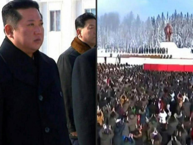 Thế giới - Điểm bất ngờ trong lễ kỷ niệm 80 năm ngày sinh cố lãnh đạo Triều Tiên