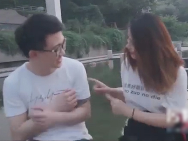 Cười 24H - Nỗi khổ khi có một cô bạn gái suốt ngày thích "kiếm chuyện"