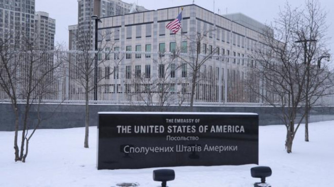 Đại sứ quán Mỹ tại Kiev. Ảnh - Getty Image