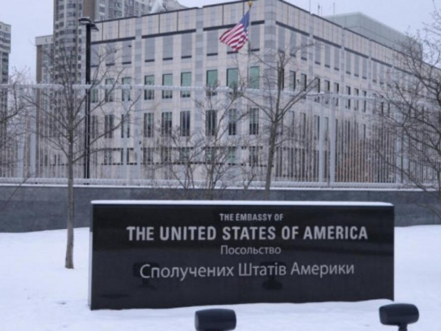 Thế giới - Mỹ sơ tán nhân viên tình báo CIA tại Ukraine tránh xa thủ đô Kiev