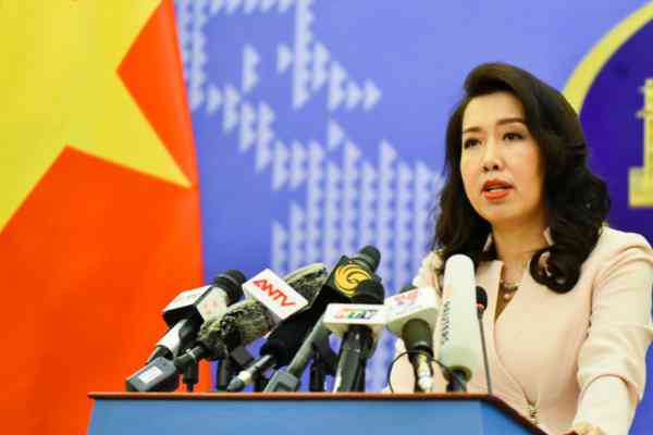 Bà Lê Thị Thu Hằng